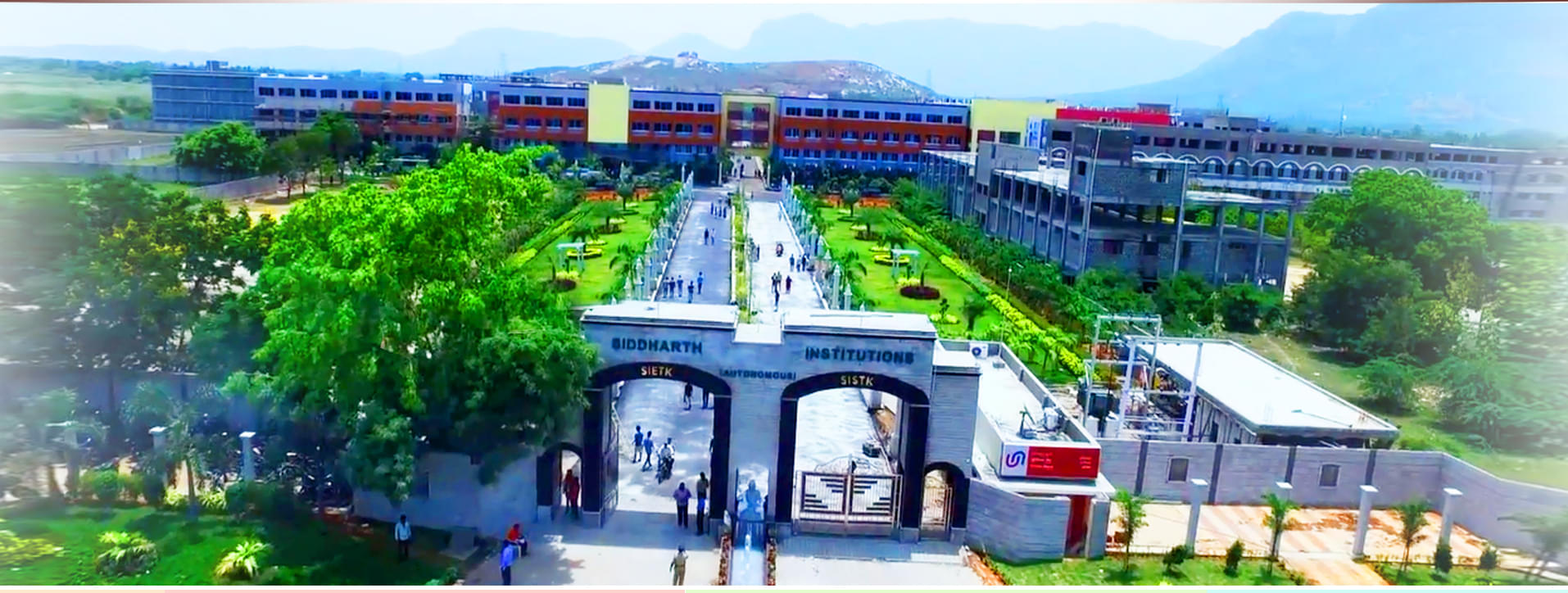 SIETK Academic Building photo 2