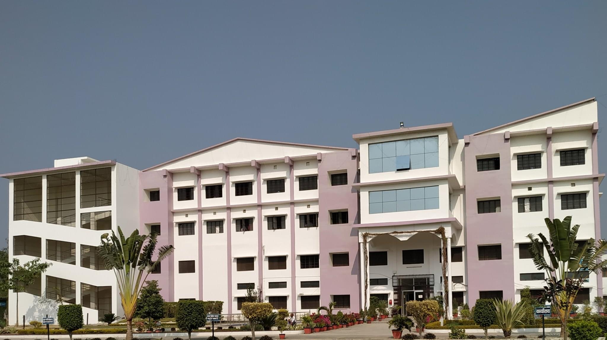 Bhavdiya Group of Institutions Ayodhya Campus photo 1