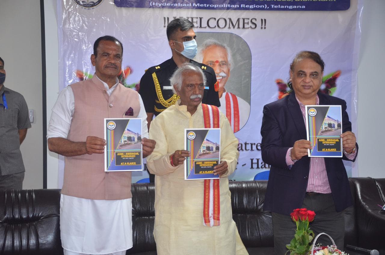 AIIMS Bibinagar college photo 14