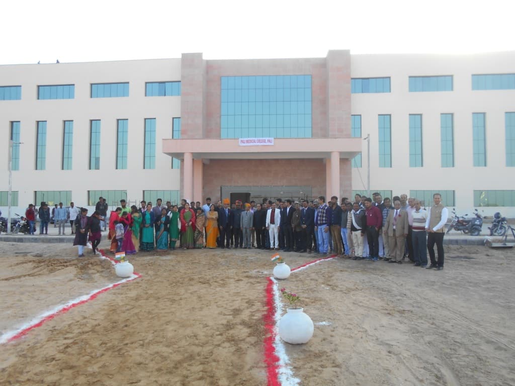 Government Medical College Pali college photo 11