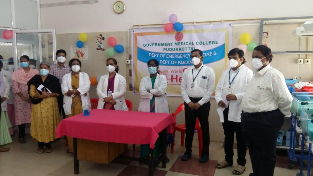 Government Medical College, Pudukkottai college photo 7