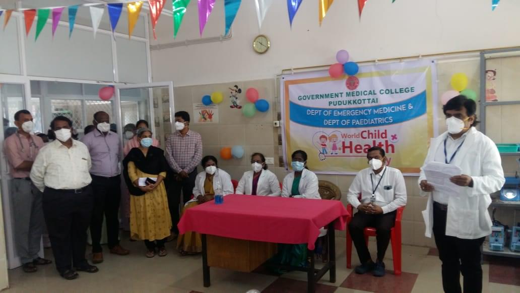 Government Medical College, Pudukkottai college photo 8