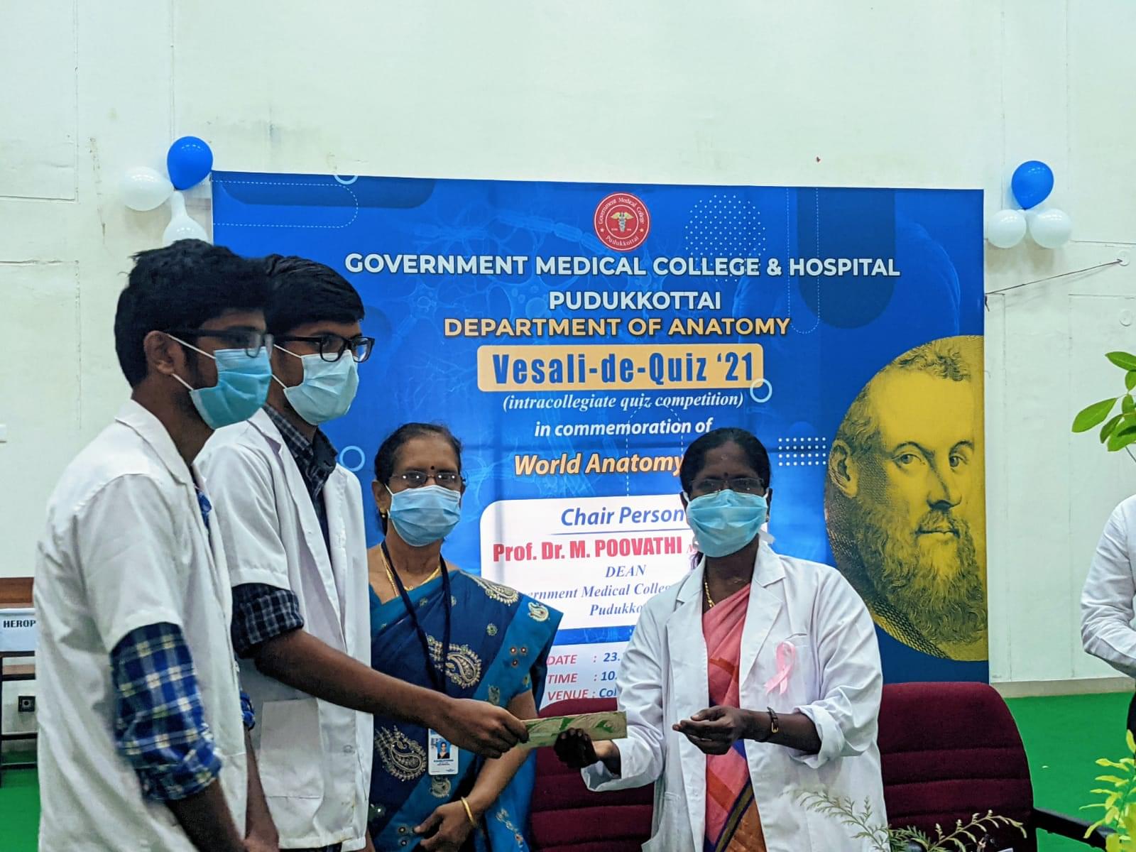 Government Medical College, Pudukkottai college photo 15