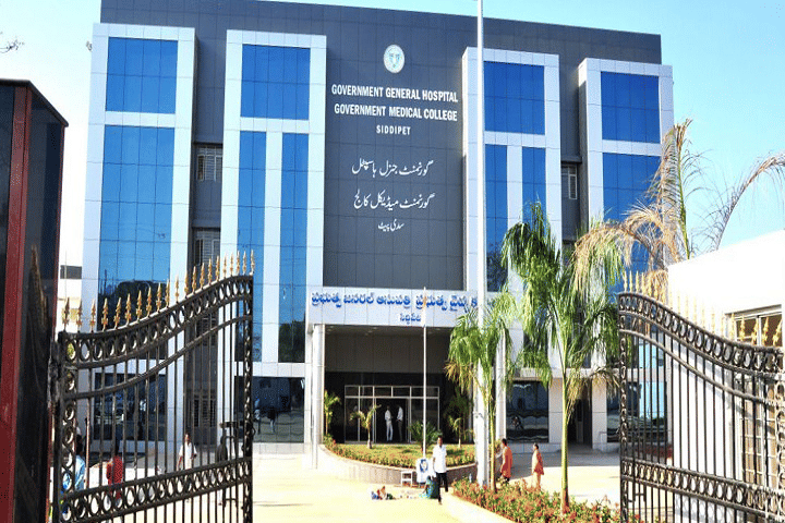 Government Medical College Siddipet Academic Building photo 2