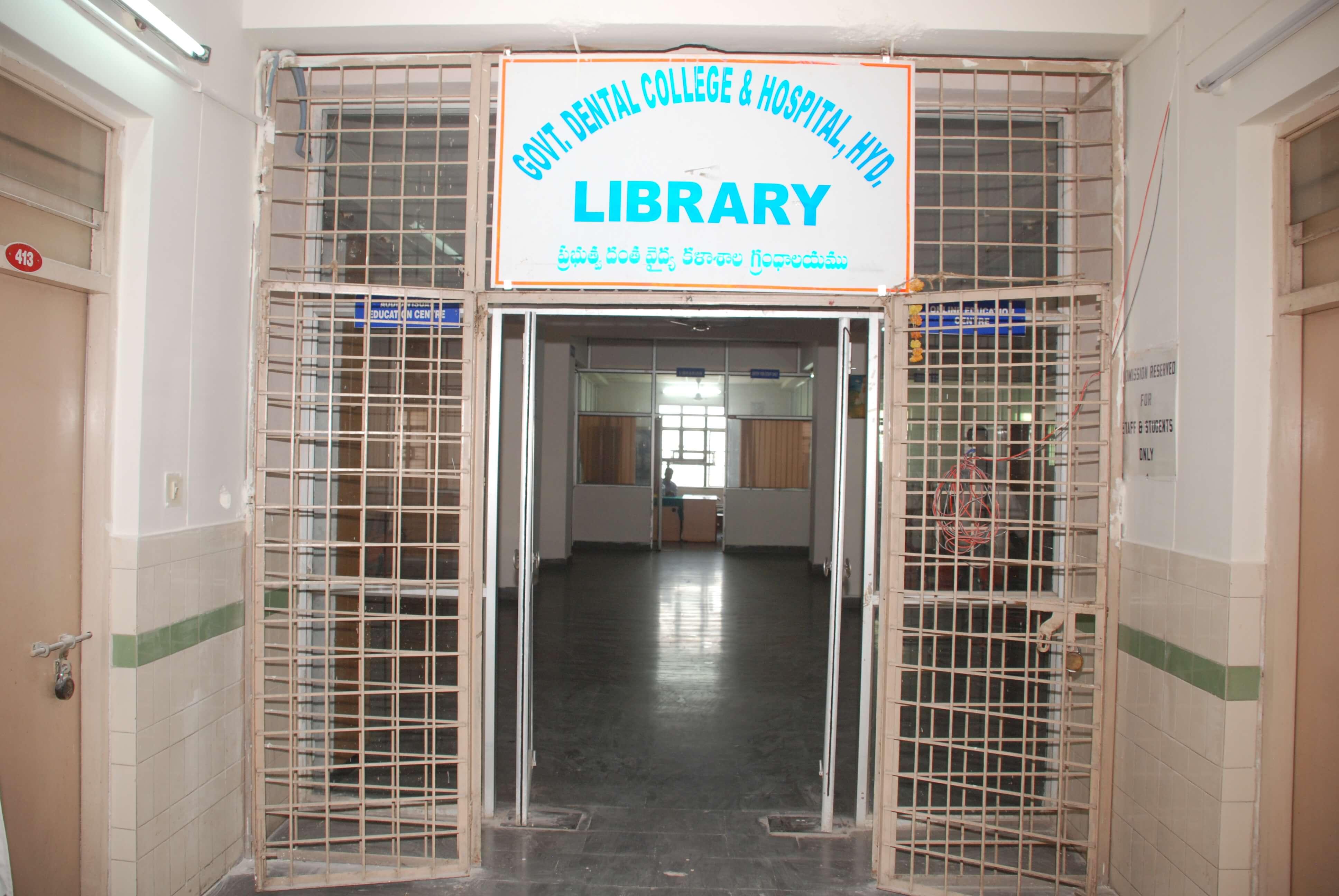 Government Dental College Hyderabad college photo 6
