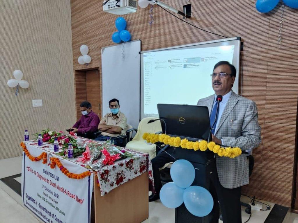 Government Medical College Datia Events photo 10