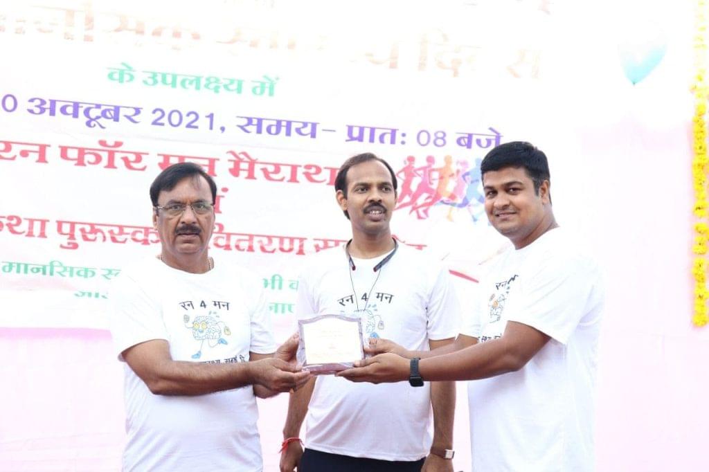 Government Medical College Datia Events photo 2