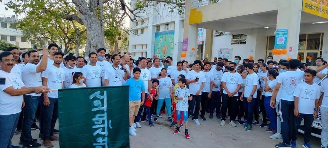 Government Medical College Datia Events photo 3