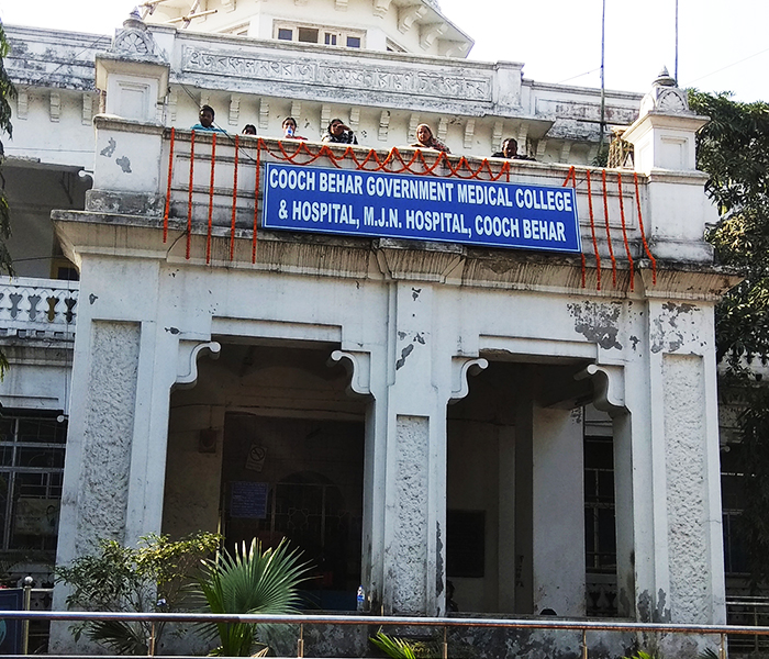 Maharaja Jitendra Narayan Medical College and Hospital Cooch Behar Academic Building photo 1