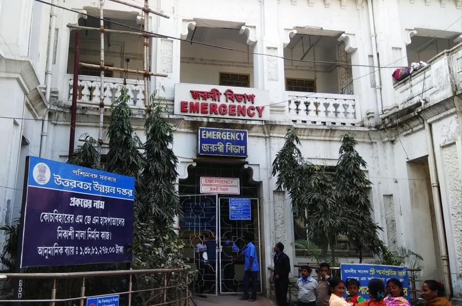 Maharaja Jitendra Narayan Medical College and Hospital Cooch Behar hostel photo 5