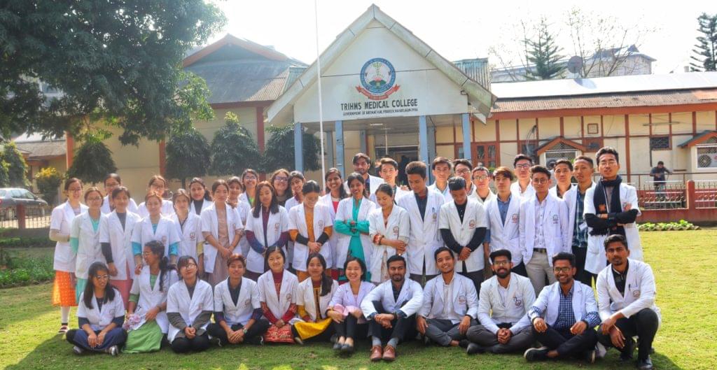 Tomo Riba Institute Of Health And Medical Sciences Papum Pare college photo 3