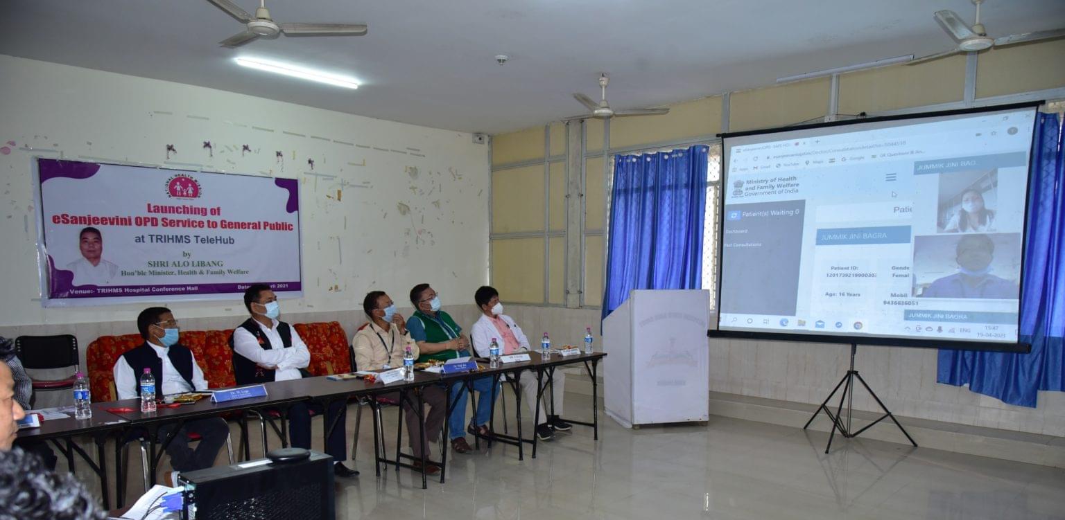 Tomo Riba Institute Of Health And Medical Sciences Papum Pare college photo 1