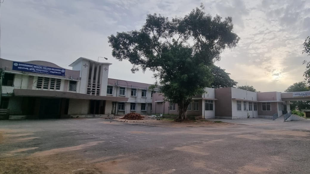 Government Medical College Nalgonda Academic Buildings photo 2