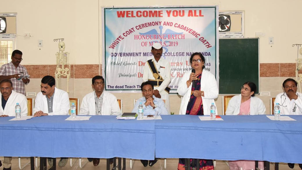 Government Medical College Nalgonda Academic Buildings photo 5