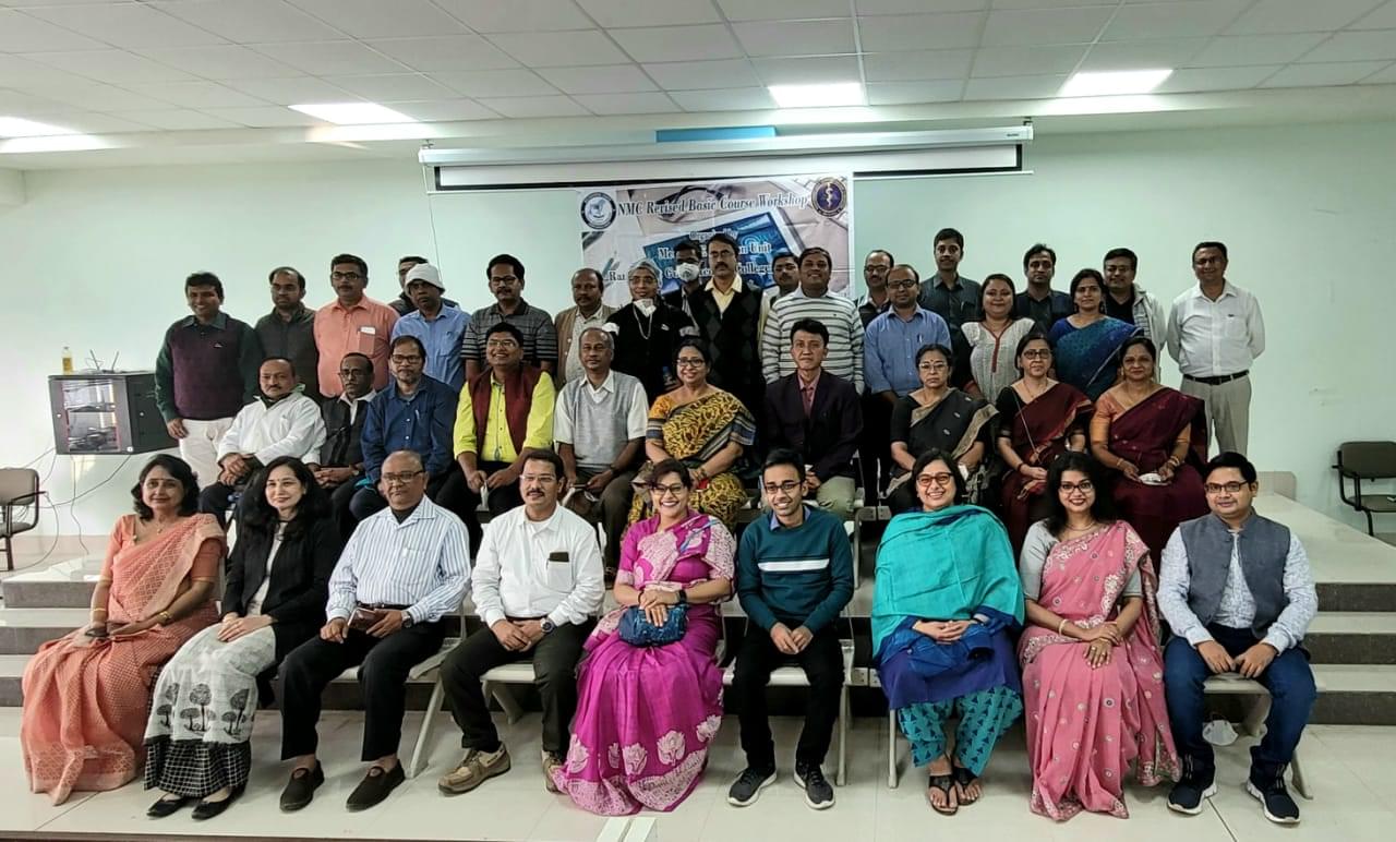 Rampurhat Government Medical College and Hospital RMC Images photo 2