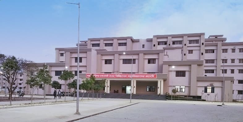 Autonomous State Medical College Basti hostel photo 1
