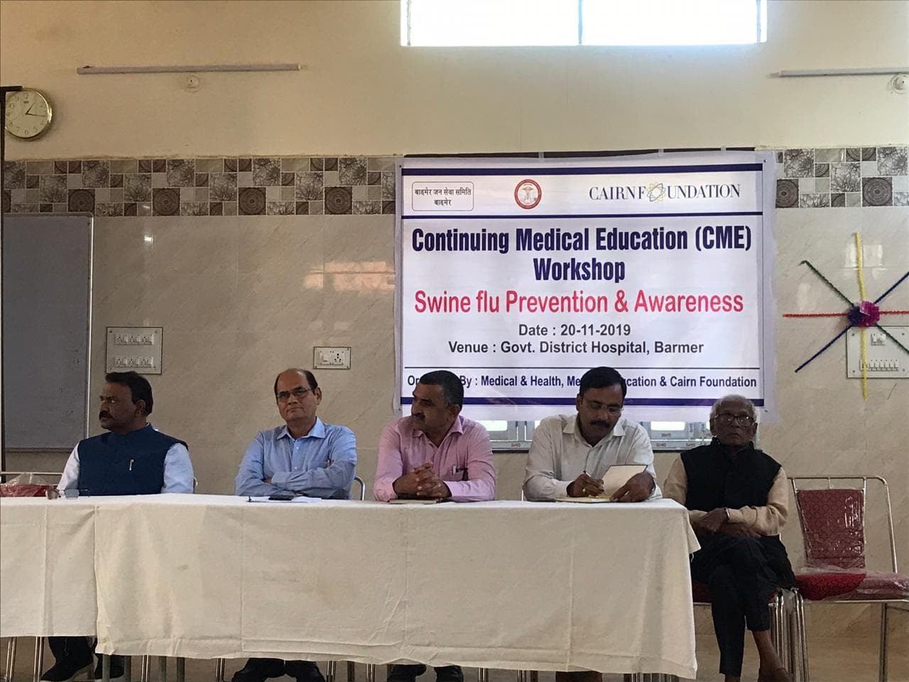 Namo Medical Education & Research Institute Silvassa college photo 8