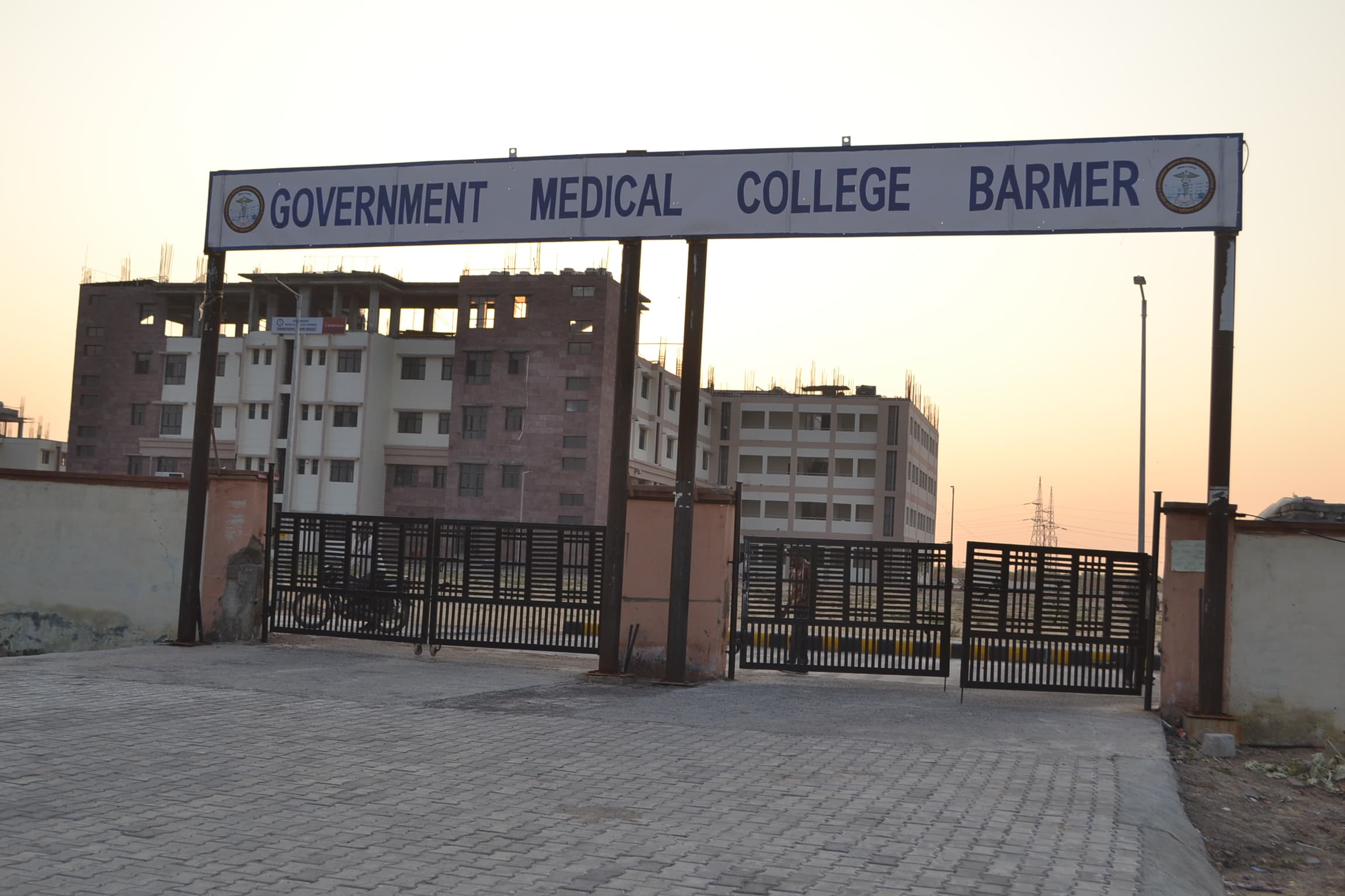 Namo Medical Education & Research Institute Silvassa college photo 14