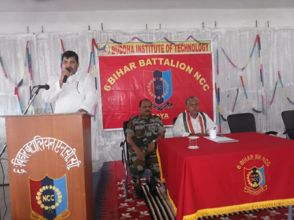 Buddha Institute of Technology Polytechnic College Gaya Gallery photo 5