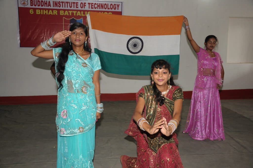 Buddha Institute of Technology Polytechnic College Gaya Gallery photo 16