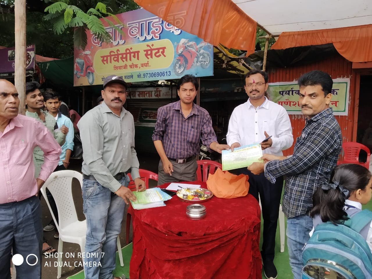 Agnihotri College of Engineering Wardha college photo 2