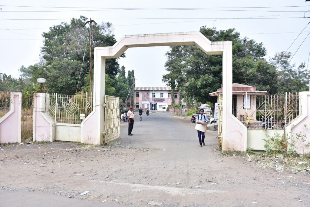 Government College Of Engineering Yavatmal college photo 1