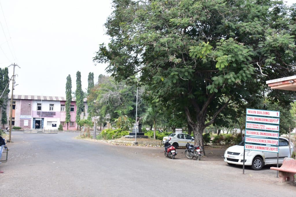 Government College Of Engineering Yavatmal college photo 2