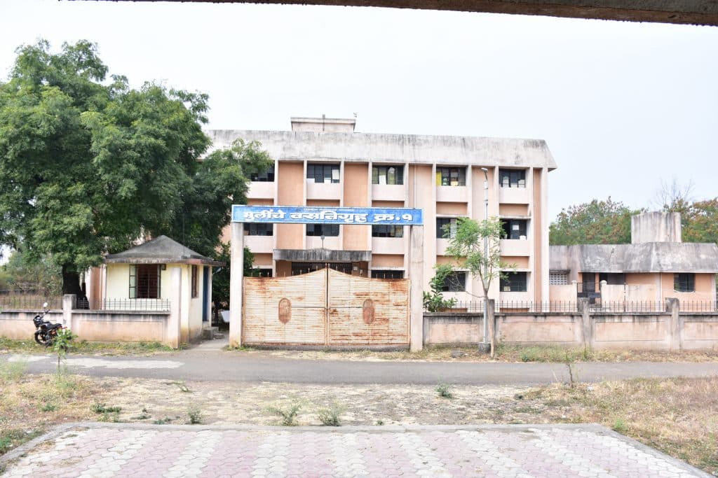 Government College Of Engineering Yavatmal college photo 3