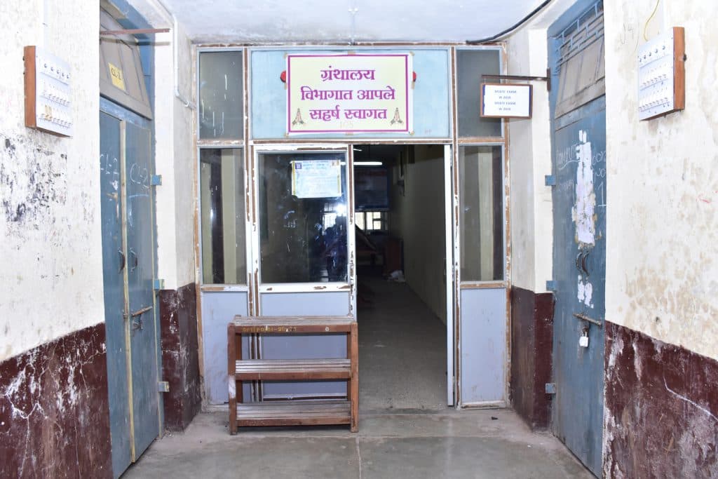 Government College Of Engineering Yavatmal college photo 11