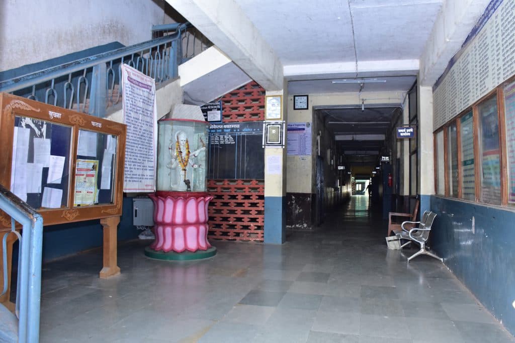 Government College Of Engineering Yavatmal college photo 14