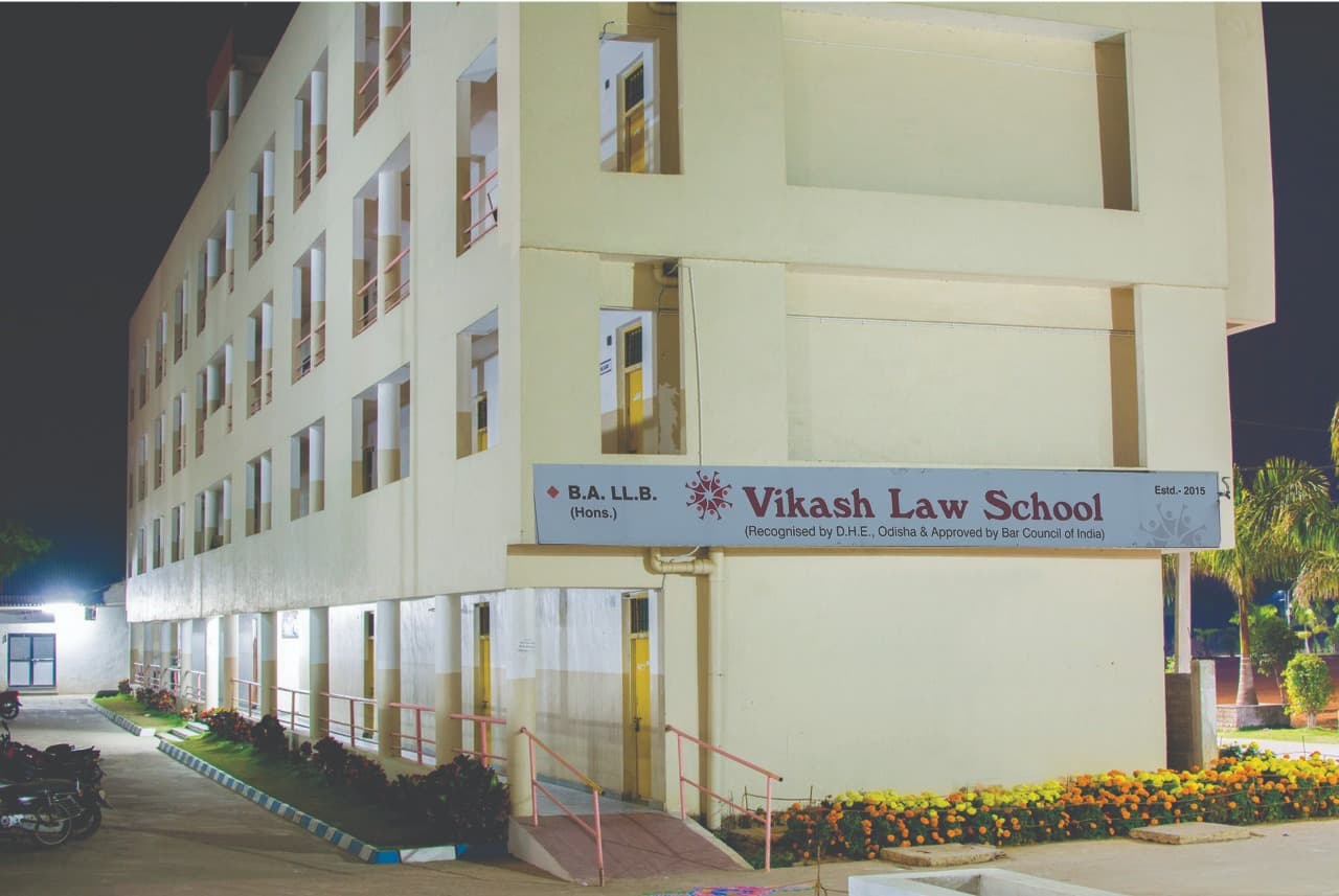 Vikash Law School Bargarh Campus photo 1
