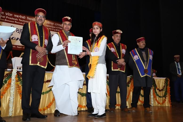 Abhilashi Group of Institutions Mandi Extra Curriculars photo 11