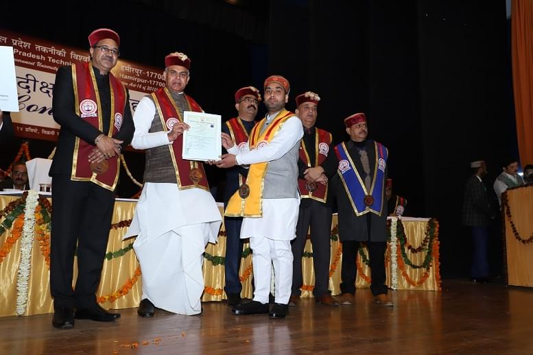 Abhilashi Group of Institutions Mandi Extra Curriculars photo 12