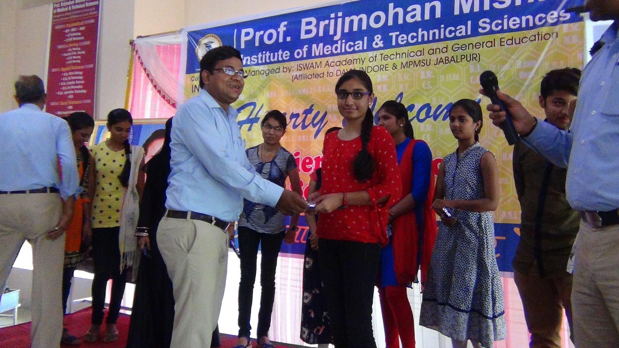 Prof. Brijmohan Mishra Institute of Medical & Technical Sciences Burhanpur Event photo 12