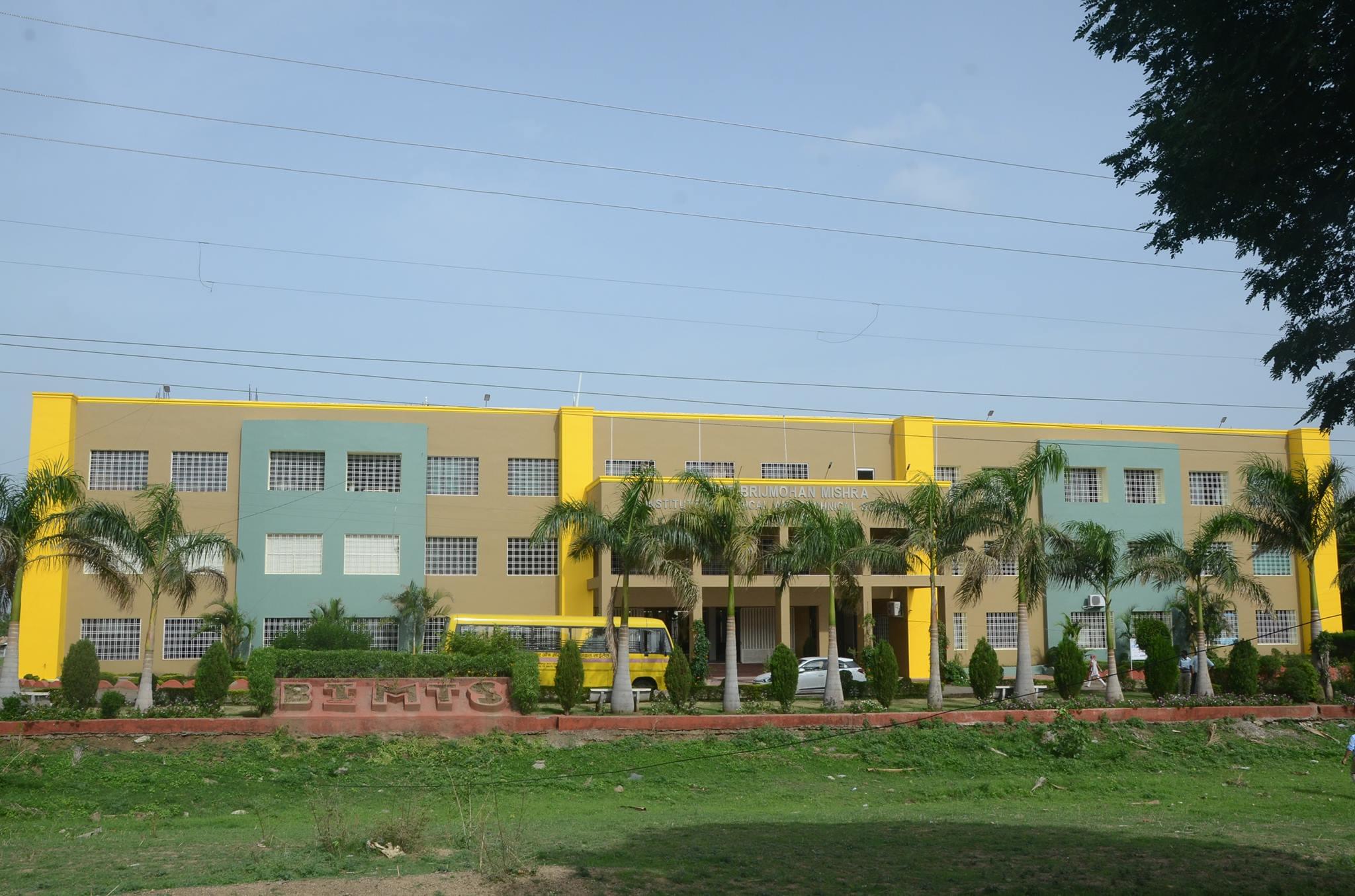 Prof. Brijmohan Mishra Institute of Medical & Technical Sciences Burhanpur Academic Building photo 1