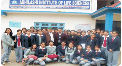 Abhilashi Institute of Life Sciences Mandi Gallery photo 3