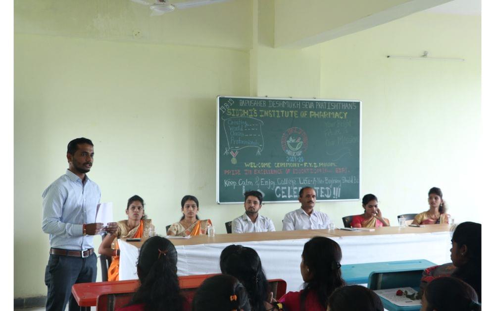 Siddhi's Institute of Pharmacy Thane college photo 4