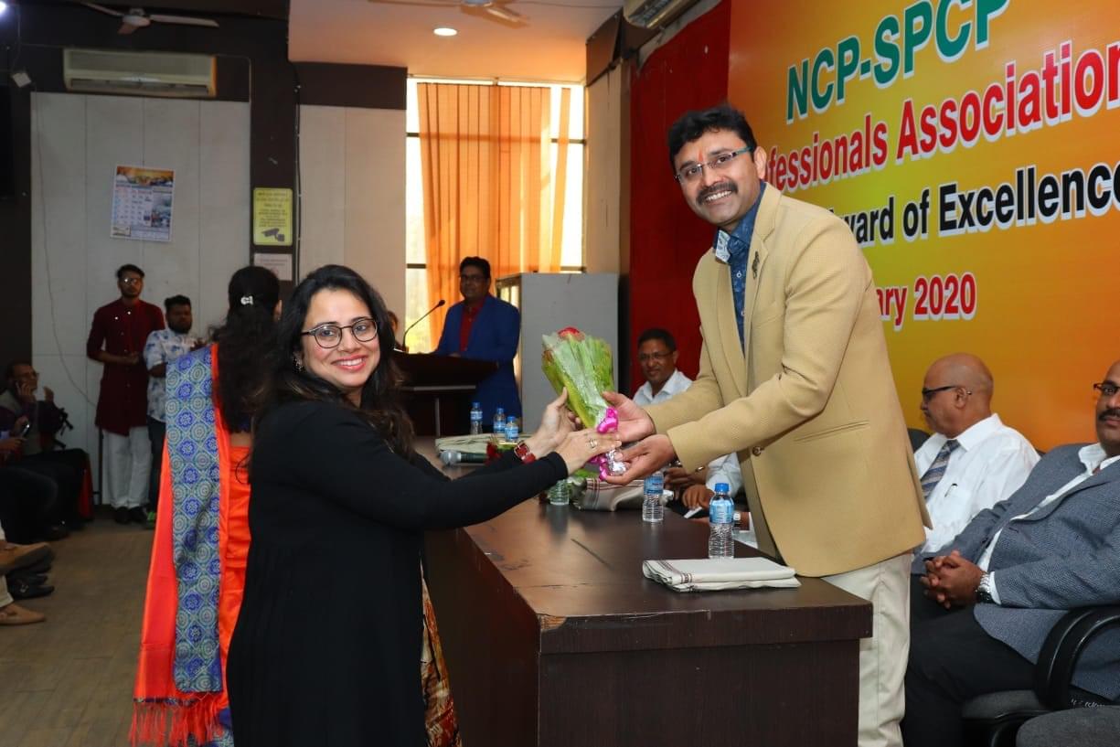 Nagpur College of Pharmacy Events photo 1
