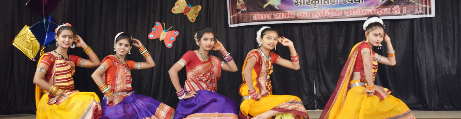 Agrasen Mahavidyalaya Raipur Extra Curriculars photo 4