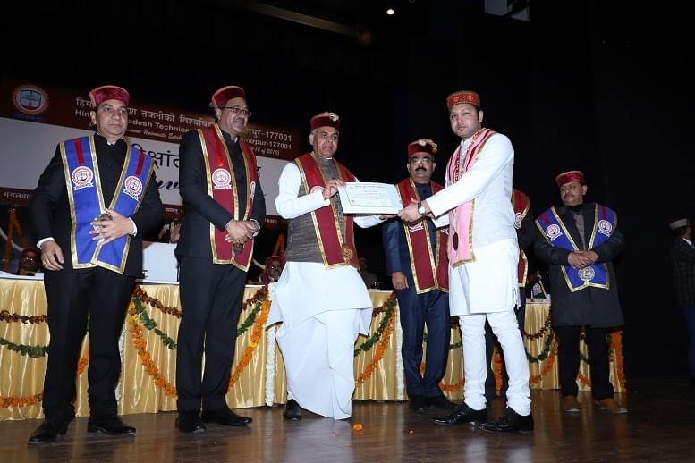 Abhilashi College of Pharmacy Mandi Activities & Events photo 11