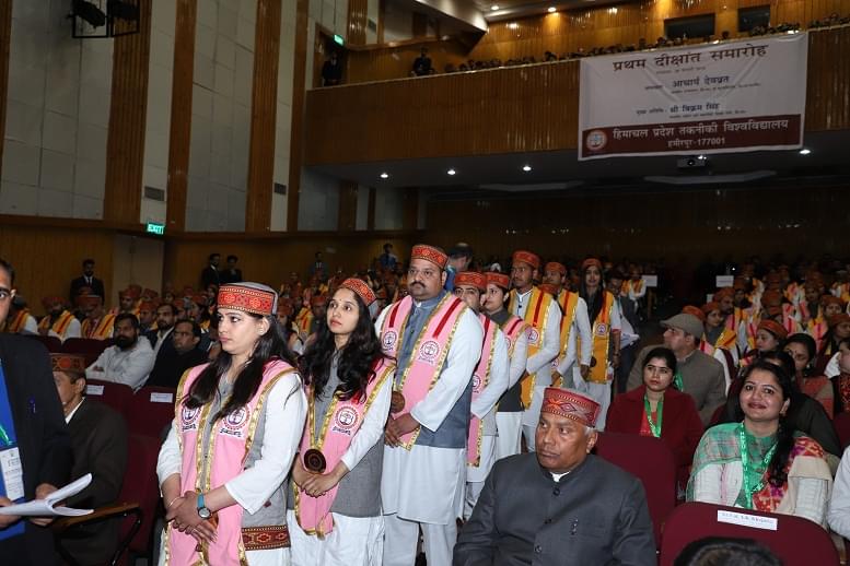 Abhilashi College of Pharmacy Mandi Activities & Events photo 12