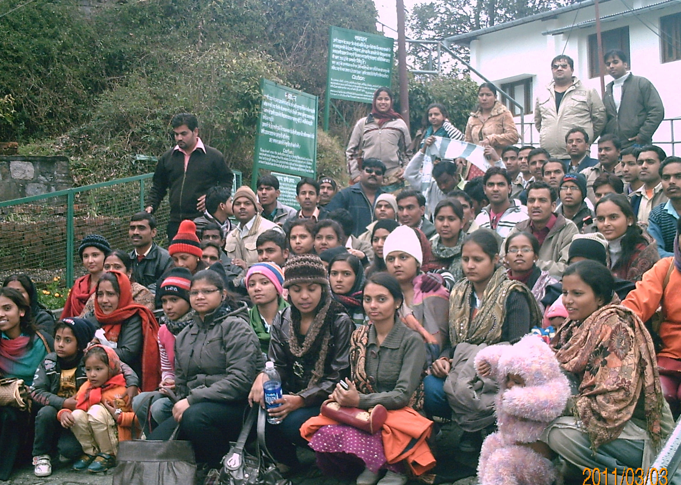 R.K. Gupta Memorial Institute Of Technology And Management Agra Gallery photo 1