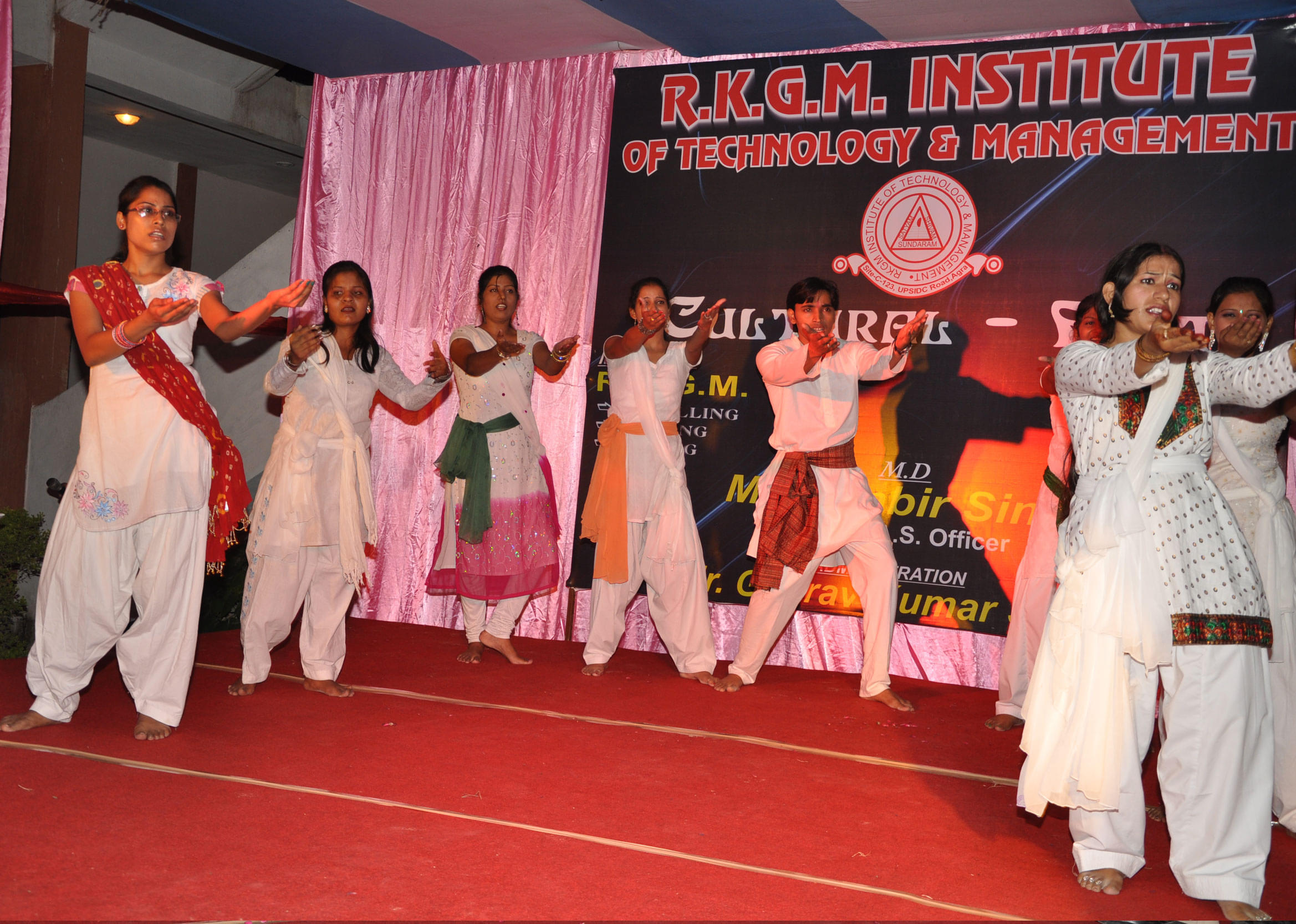 R.K. Gupta Memorial Institute Of Technology And Management Agra Gallery photo 8