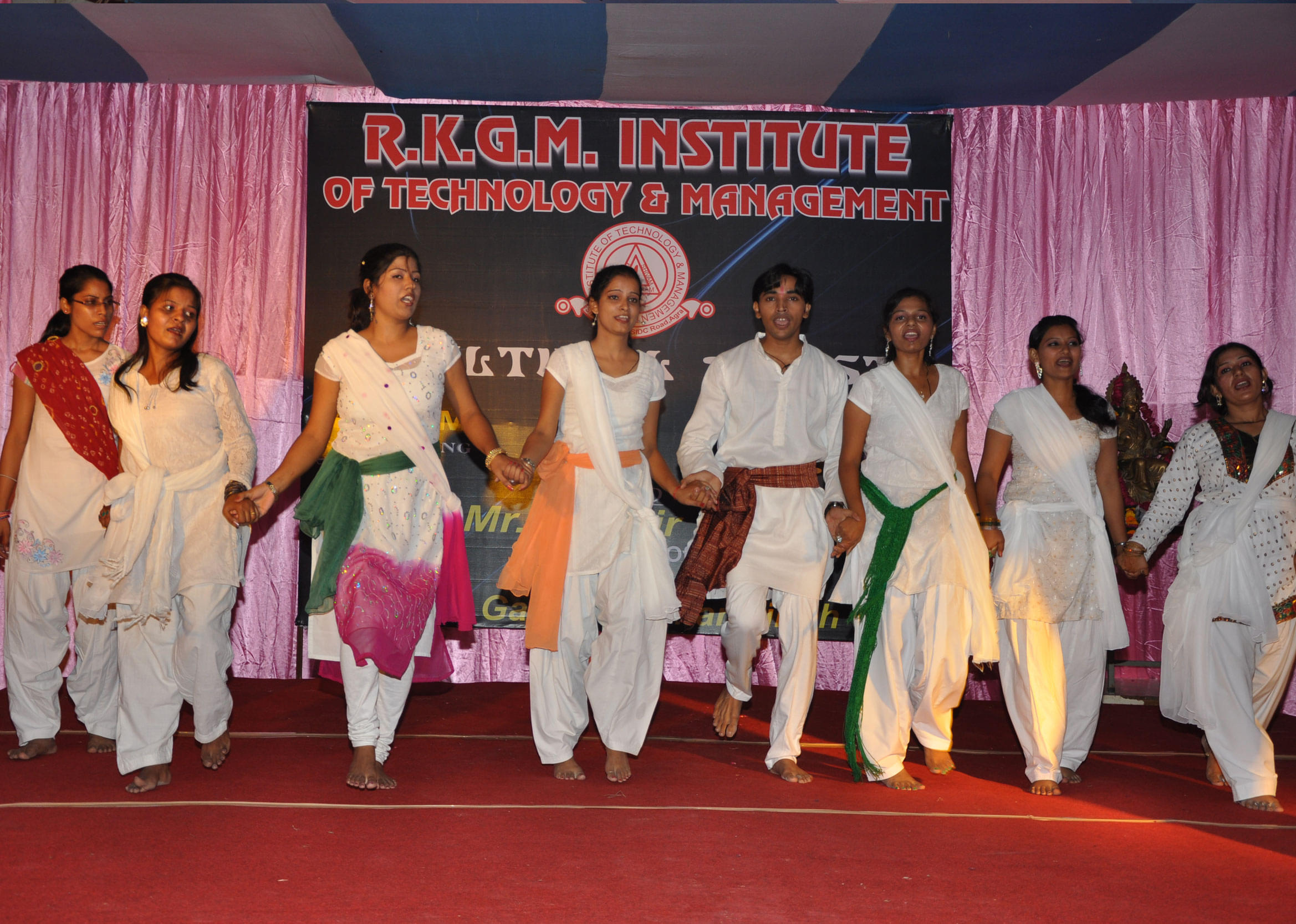 R.K. Gupta Memorial Institute Of Technology And Management Agra Gallery photo 7