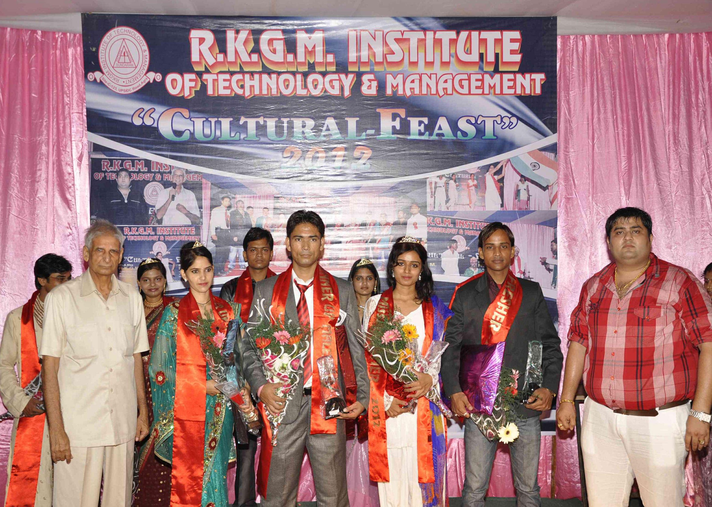 R.K. Gupta Memorial Institute Of Technology And Management Agra Gallery photo 18