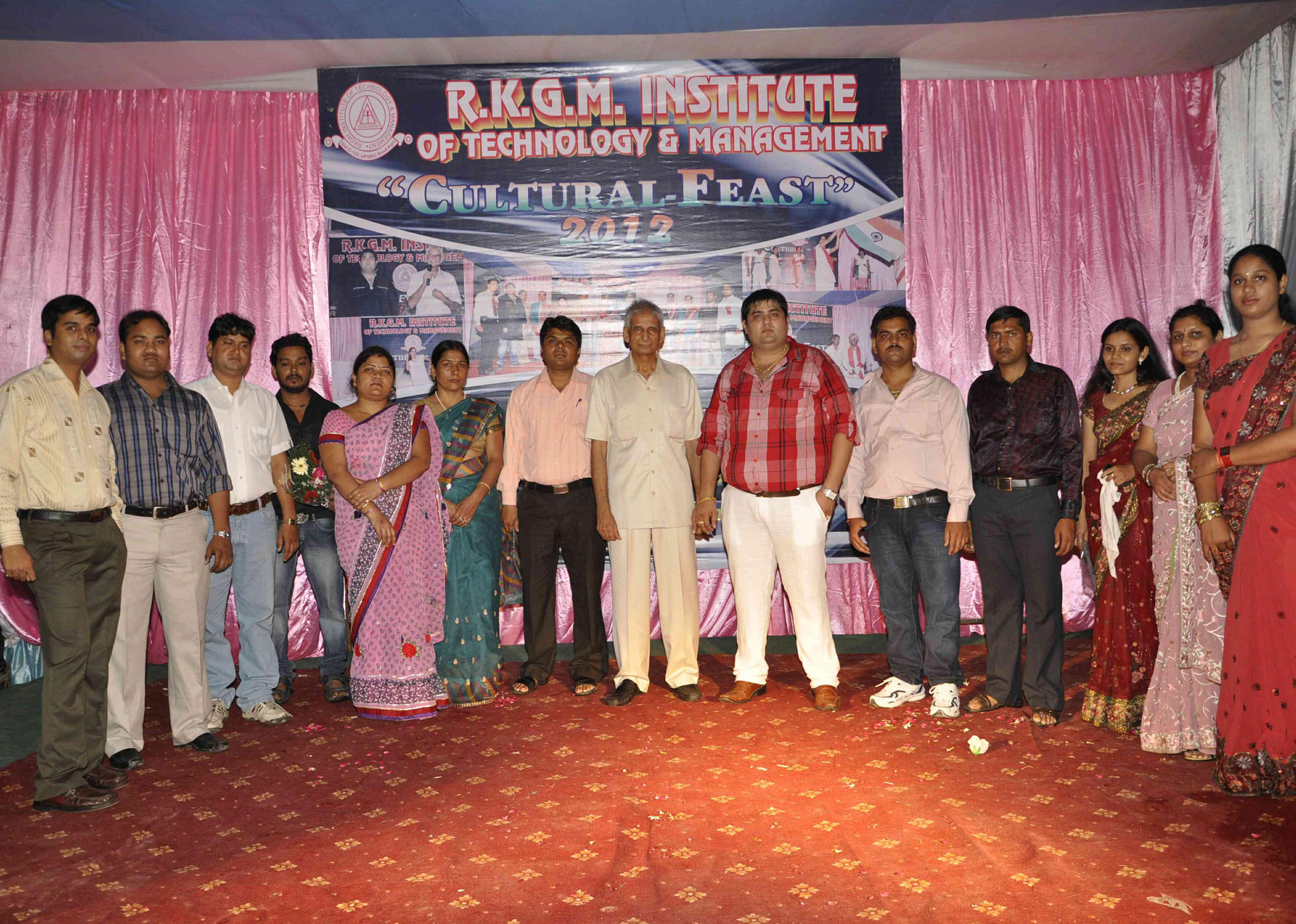 R.K. Gupta Memorial Institute Of Technology And Management Agra Gallery photo 17