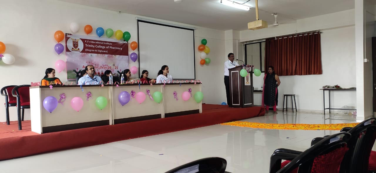 Trinity College of Pharmacy Pune Teachers Day photo 3