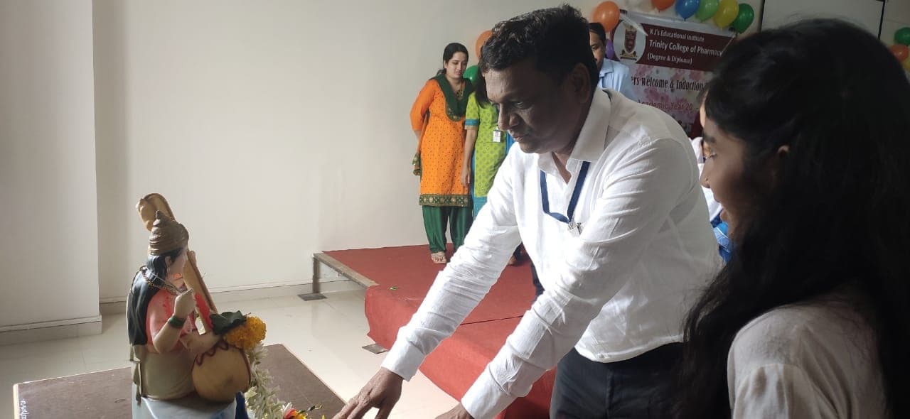 Trinity College of Pharmacy Pune Teachers Day photo 7