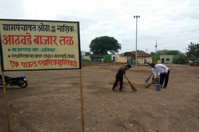 Matoshri College of Management and Research Centre Nashik Event photo 42