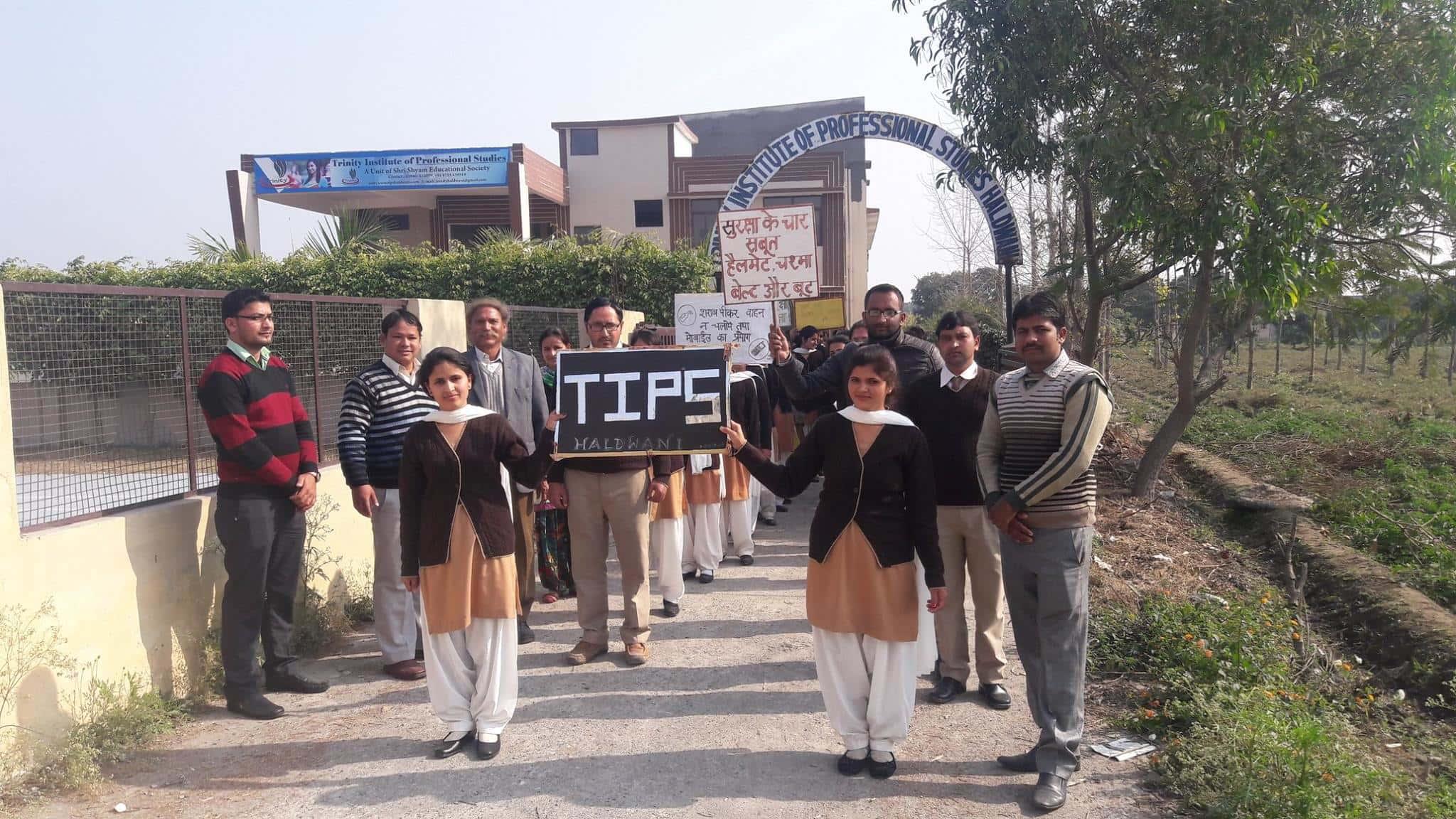 Trinity Institute of Professional Studies Haldwani Extra Curriculars photo 1